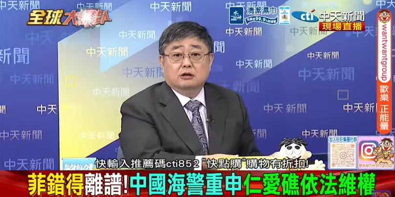 呂禮詩分析現場畫面，認為菲方人員率先舉起船槳並帶有挑釁意味，但事件完整責任仍待更多影像釐清