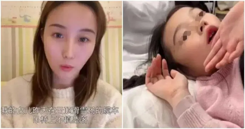 母親控滑雪場工作人員疏忽。（圖／翻攝微博）