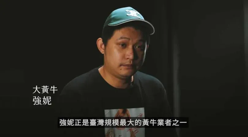 強妮曾經是「全台最大黃牛」之一。（圖／翻攝自Joeman YouTube）