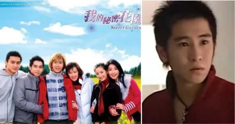 李厚豪過去在《我的祕密花園》一劇中以「何志明」一角（左圖左二）走紅。（圖／翻攝自豆瓣、YT）