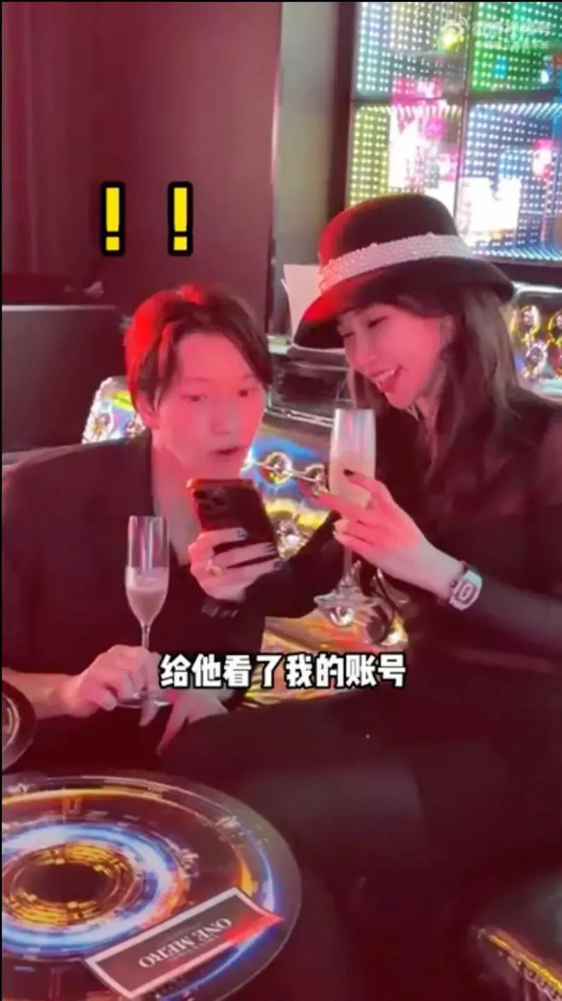 田口淳之介得知卡姐是網紅後換上更亮眼的服裝。（圖／翻攝自微博）