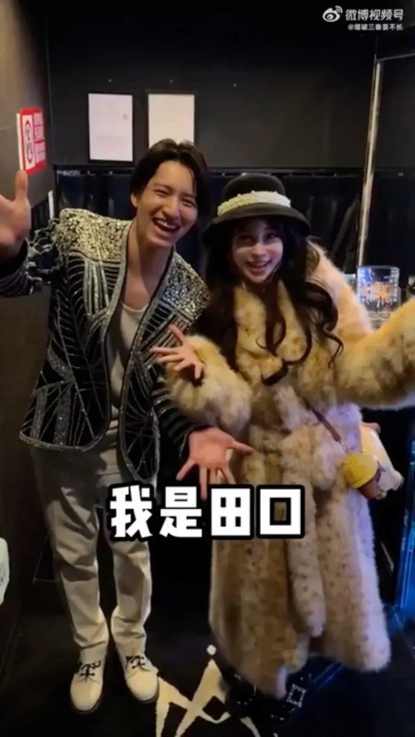 富婆卡姐到日本牛郎店看田口淳之介（左）表演。（圖／翻攝自微博）