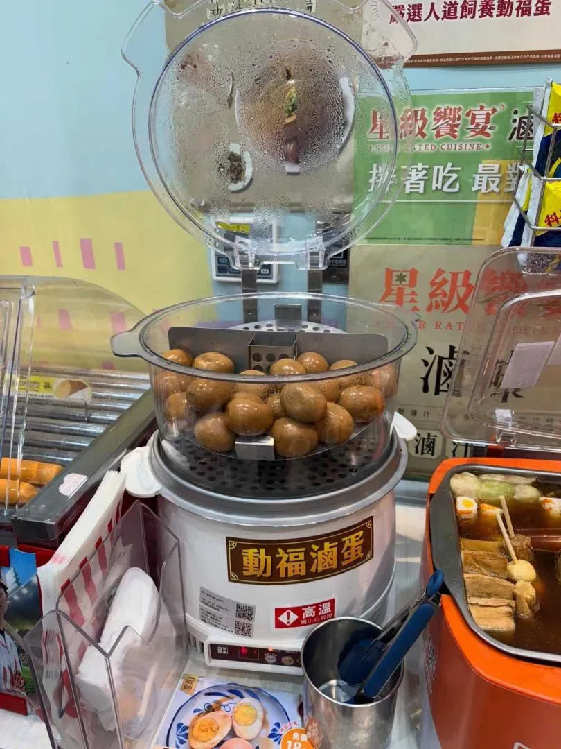 7-11限定門市開賣動福滷蛋。（圖／Threads／@weiiishin_）