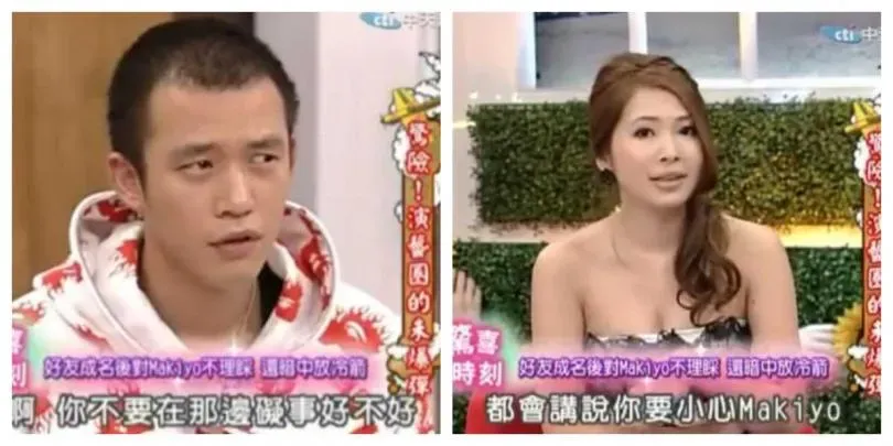 Makiyo過去曾上節目爆料女星行為，阿Ben聽到後表情微妙。（圖／中天電視）