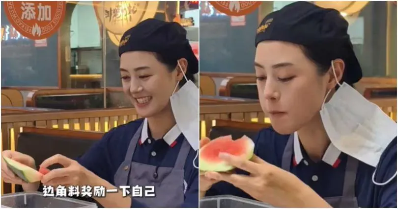 于淼在燒烤店打工，啃「廚餘西瓜皮」的心酸畫面流出。（圖／翻攝自小紅書／前tvb演员于淼）