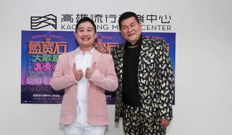 澎恰恰（右起）和兒子皮皮一起接受媒體訪問。（圖／高雄流行音樂中心提供）