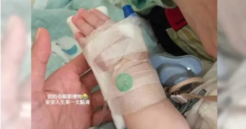 女星臧芮萱的兒子因確診新冠肺炎，半夜燒到39度，甚至噴泉式嘔吐，嚇得她急忙帶兒子掛急診。（圖／翻攝自臧芮萱 臉書）