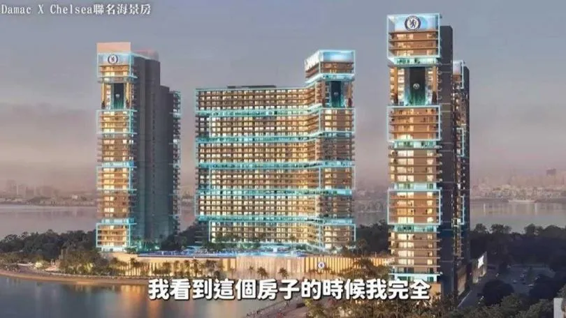 愛莉莎莎在泰國置產後，近期將與近700人爭取200個入住位於杜拜達馬克、切爾西聯名的建案。（圖／翻攝自愛莉莎莎YouTube）