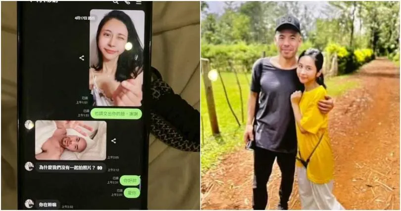 葉澤毅公開妻子的出軌鐵證，只見劉玳妍不僅跟阿卡莎納互傳自拍照報備，甚至一同親密出遊。（圖／擷取自葉澤毅IG）