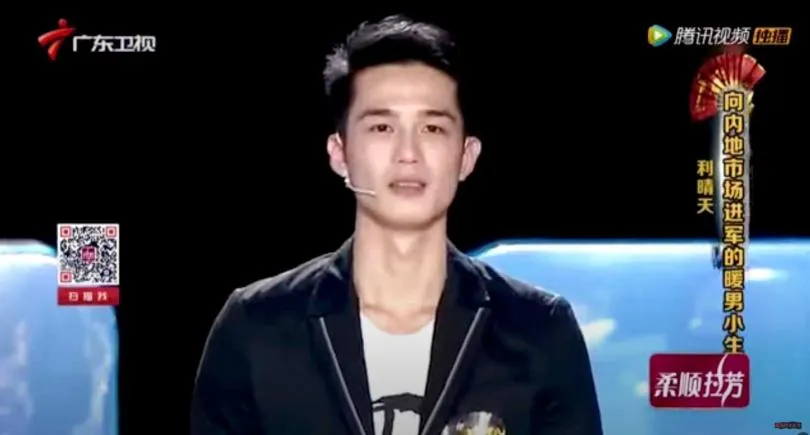 雖然參加《中國好男兒》沒有撐到最後，但利晴天獲得不少人關注。（圖／翻攝自YouTube）