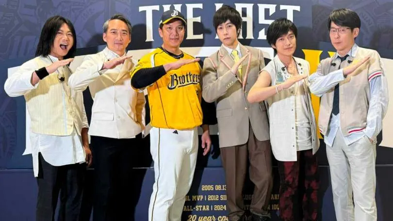 去年中信兄弟周思齊引退儀式邀來天團五月天獻唱4首歌曲。(圖/相信音樂 提供)