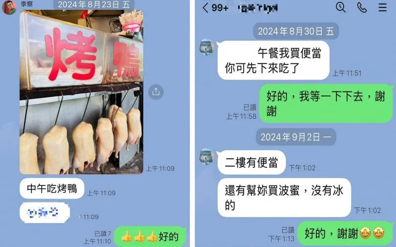 吳永廷收月子餐費用後卻沒有正常出餐，還常以外食便當或食材邊角料敷衍產婦。（圖／讀者提供）