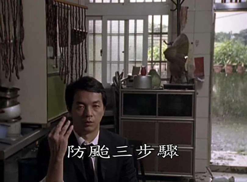 全聯PO出邱彥翔2008年的防颱廣告。（圖／翻攝自全聯福利中心 臉書）