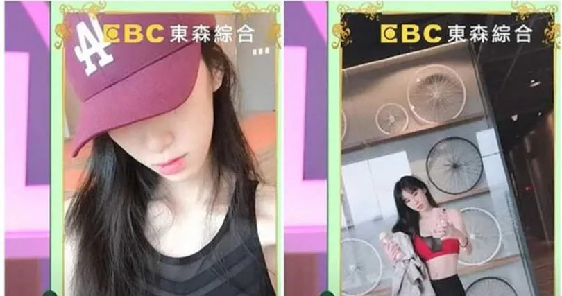 黃喬歆穿著貼身運動服自拍，鏡中畫面引起話題。（圖／翻攝自小姐不熙娣YT）