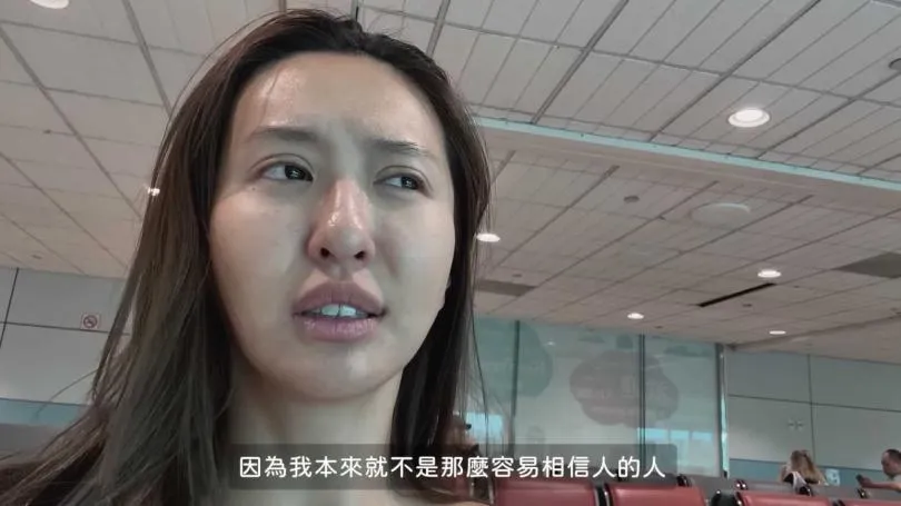 薔薔坦言，被開除的員工踩到她介意的點。（圖／翻攝自YouTube／林嘉凌 薔薔Maze）
