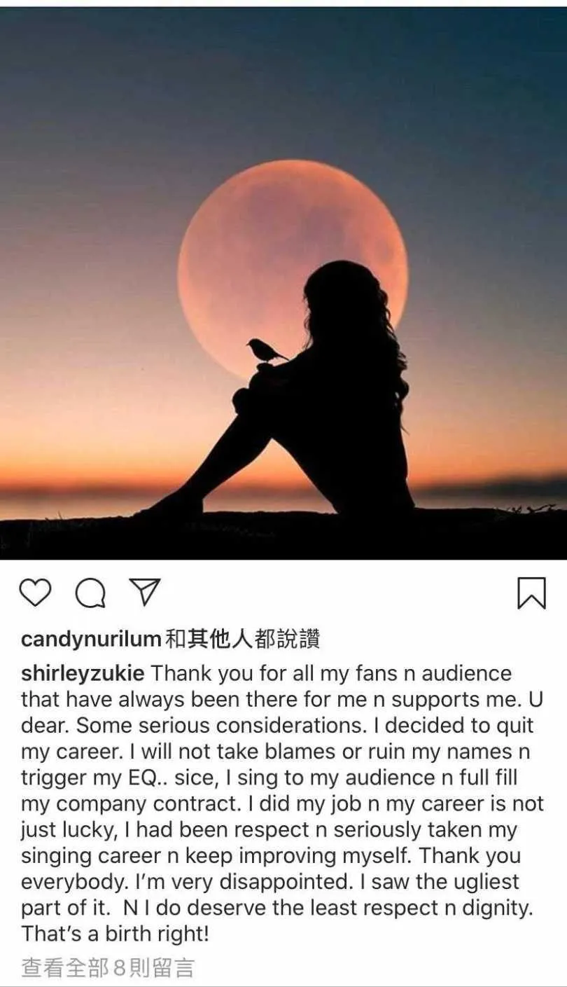 關淑怡在2020年時發文宣布退出演藝圈。（圖／翻攝自關淑怡IG）