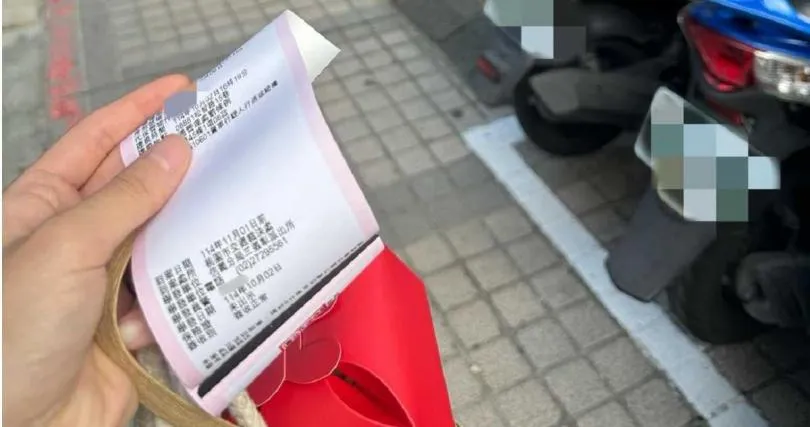 原PO表示，她沒想到會被員警開罰。（圖／翻攝自「爆怨公社」臉書）
