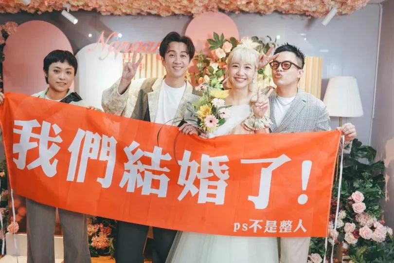 陳漢典與Lulu前往戶政事務所完成結婚登記手續。（圖／天地合娛樂&民間友人提供）