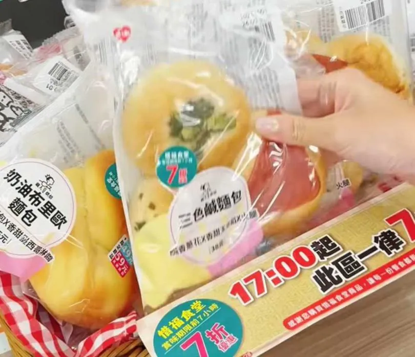 萊爾富「惜福食堂」。(圖/翻攝自臉書@hihilife)