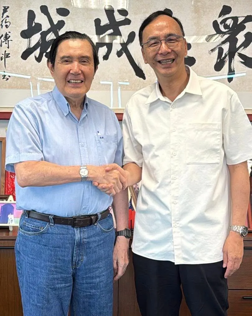馬英九與朱立倫。（圖／翻攝朱立倫臉書）