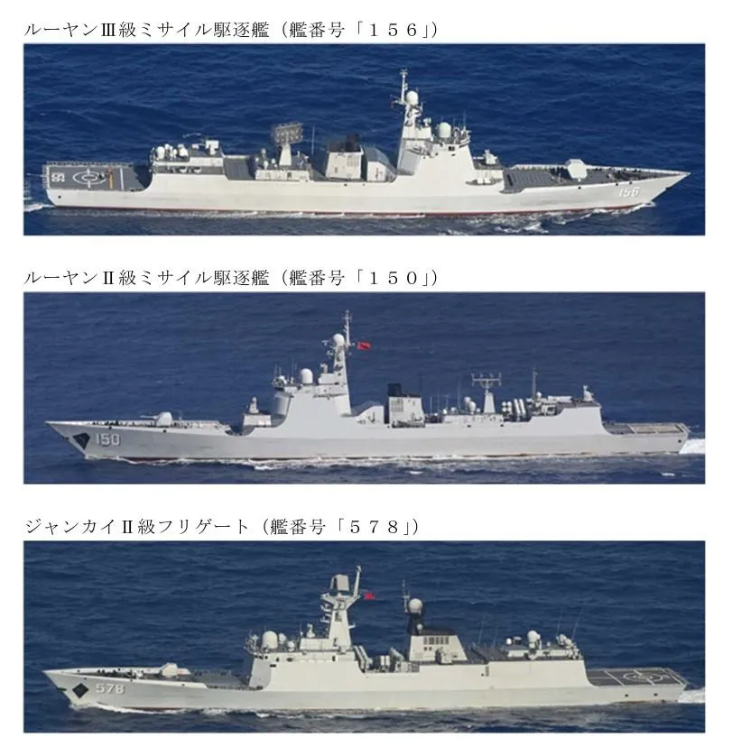 由上至下，淄博號、長春號驅逐艦及揚州號巡防艦。(圖/防衛省)