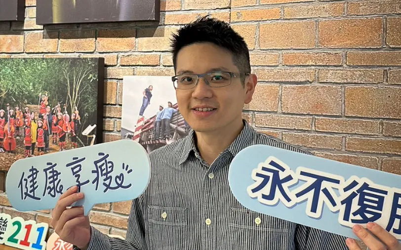 新竹初日診所院長魏士航醫師分享，自己曾使用兩種俗稱「瘦瘦針」的藥物，包括較早期的胰妥讚，以及新一代的猛健樂。（圖／翻攝自魏士航臉書粉專）