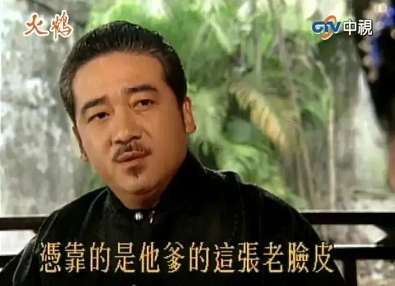 男星趙學煌10日傳出過世消息，享壽69歲。（圖／翻攝中視）