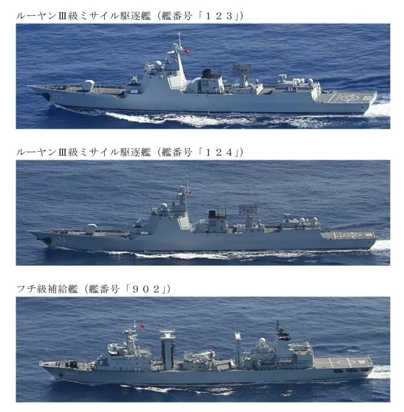 由上到下,淮南號、開封號驅逐艦及東平湖號補給艦。(圖/防衛省)