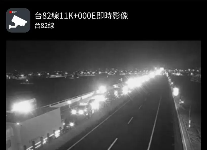 車禍造成後方嚴重回堵。（圖／翻攝畫面）