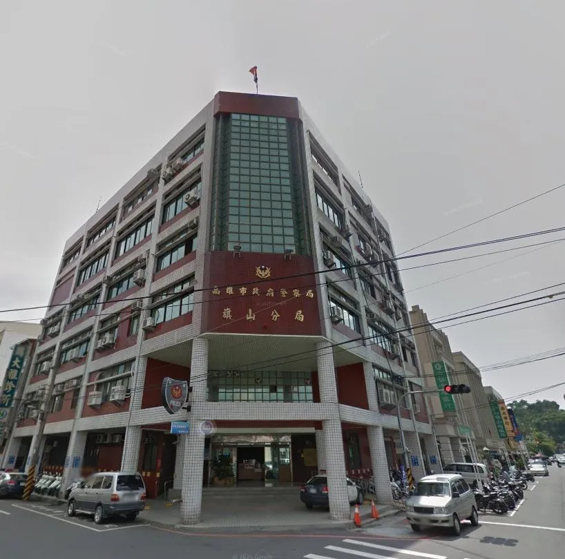 旗山分局。（圖／Googlemap）