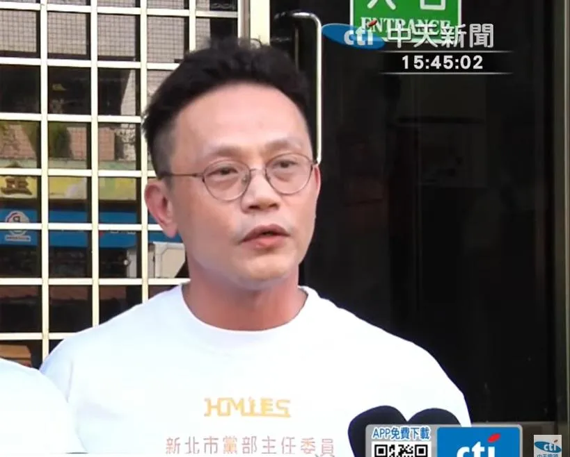 國民黨新北市黨部主委黃志雄。（資料照／中天新聞）