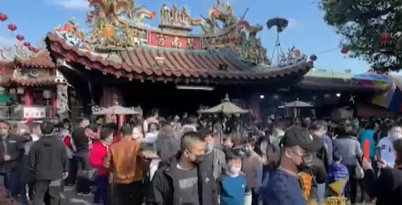 2023年10月，一名男子撿獲他人身分證後，竟冒用身分至南投紫南宮借發財金600元，事後遭廟方抓包。（示意圖／中天新聞）