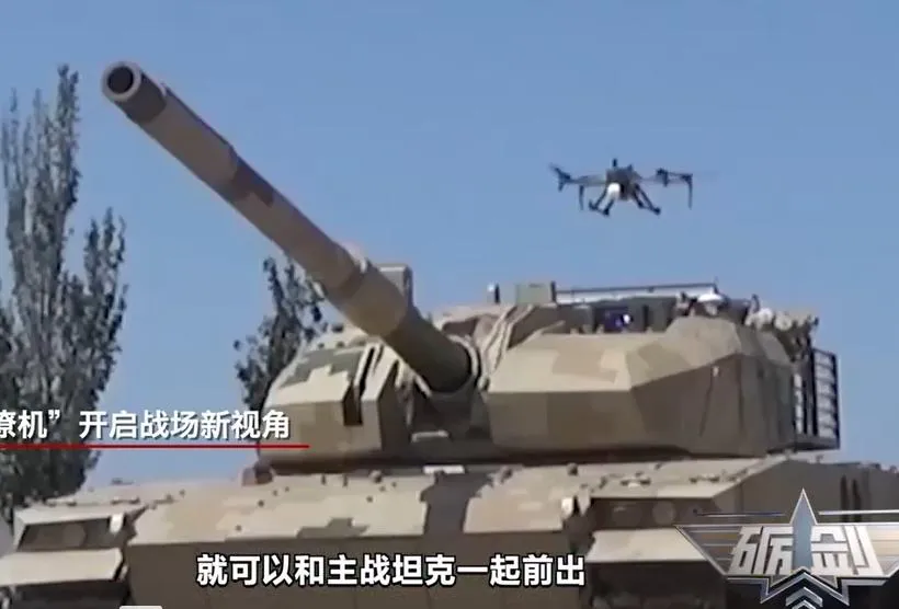 VT-5坦克搭配無人機作戰。（圖／翻攝《央視》）