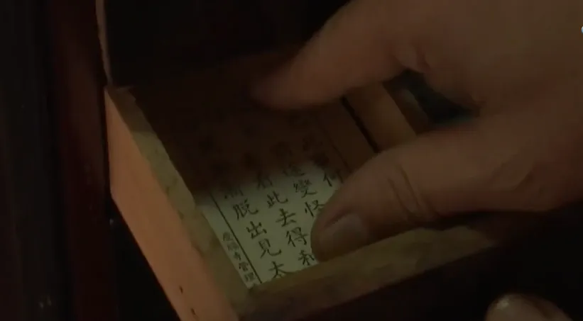 民俗粉專《興趣使然的解籤師》分享十二生肖8月17日至8月23日的運勢籤詩。（示意圖／中天新聞）