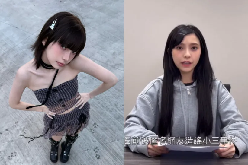 李芷霖先前捲入私密照外流風波，並遭一名女網友指控疑介入他人婚姻。（圖／翻攝自李芷霖IG）