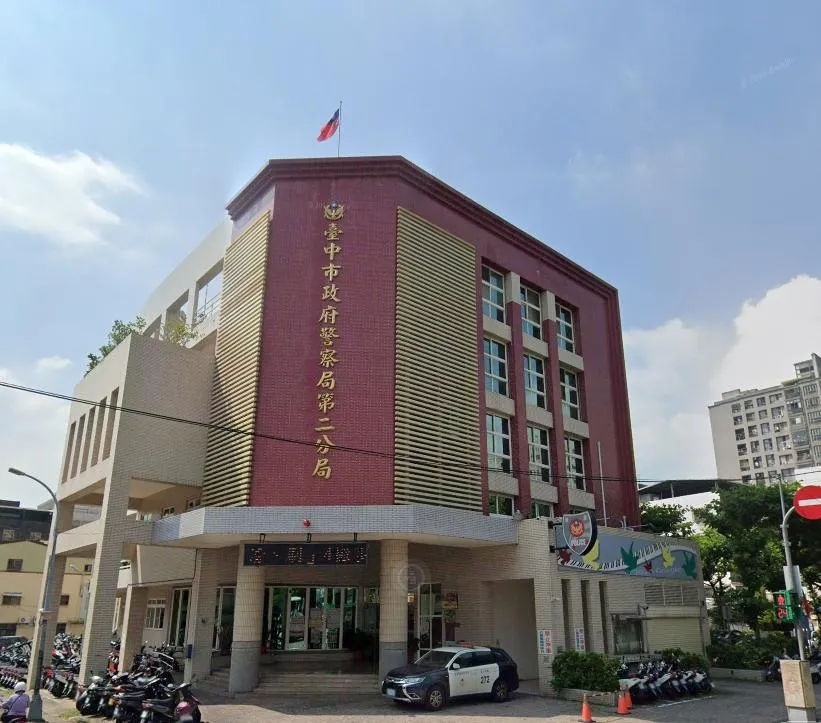 台中市第二分局。(圖/Googlemap)