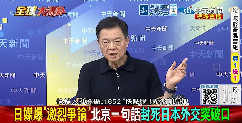周錫瑋警告，若經濟、失業與貪腐問題無法改善，抗議恐怕不是一天就能結束。