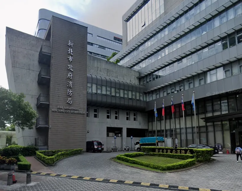 新北市政府消防局外觀。（圖／翻攝Google Maps）