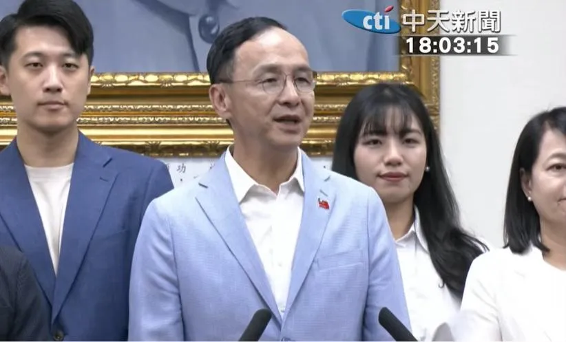 馬英九肯定朱立倫任內為國民黨的付出。(圖/中天新聞)