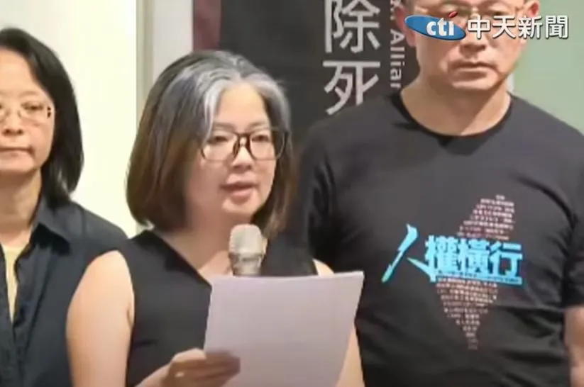 廢死聯盟11日突然發文提到「資安問題」與廢死倡議者及其家屬的安全話題。圖為廢死聯盟發言人林欣怡。(圖/中天新聞)
