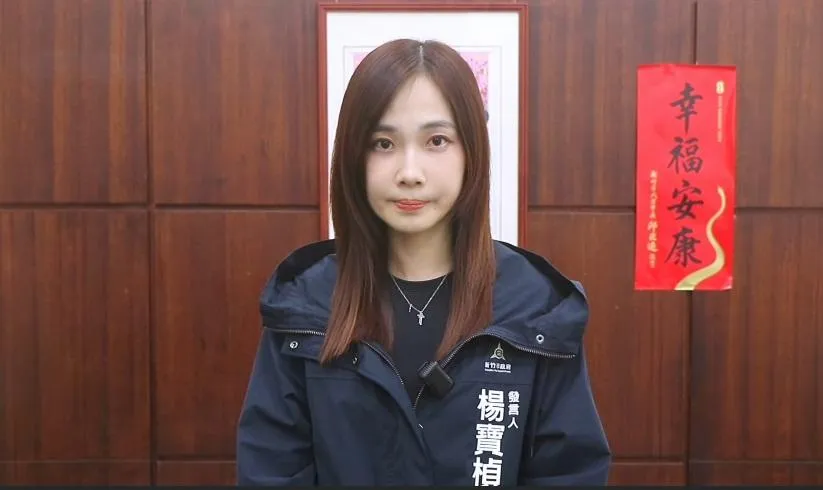 新竹市政府發言人楊寶楨。（圖／楊寶楨臉書）