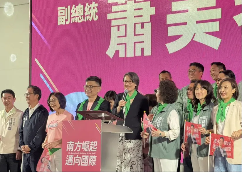 副總統蕭美琴為賴瑞隆站台，形容賴像「隆貓」。（圖／中時洪靖宜攝）