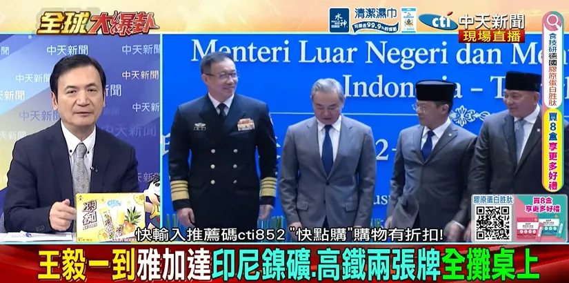 楊永明分析，普拉博沃繞了一圈後已經更清楚，印尼從鎳礦、冶煉、港口到基礎建設，都很難與中國資本及供應鏈切割。