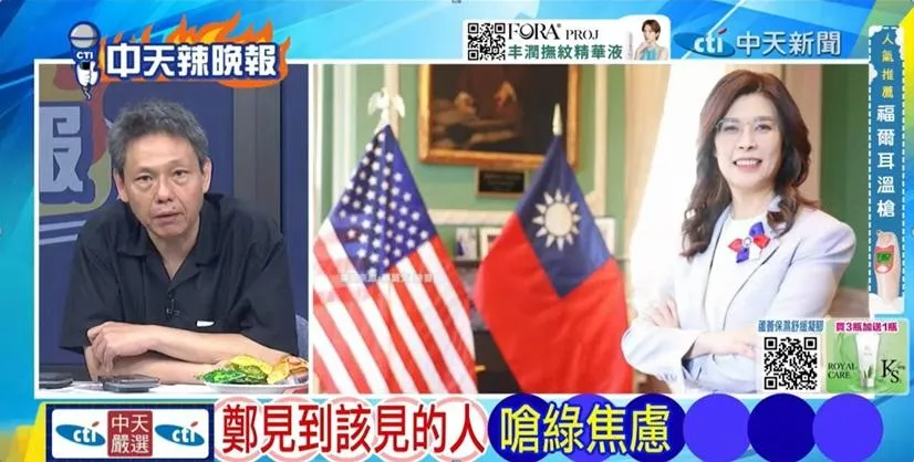 資深媒體人謝寒冰。（圖／中天新聞）