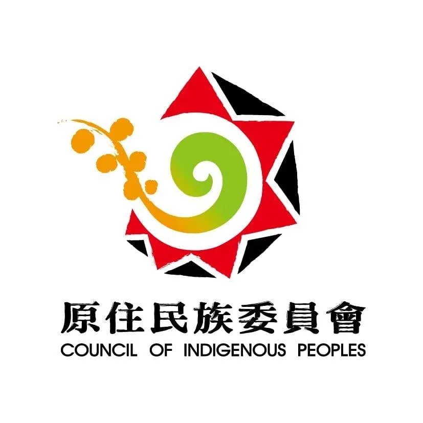據悉原民會同仁對於陳義信的評論跟他那個「臭屁陳」的外號,一模一樣。(圖/原住民族委員會臉書粉專)