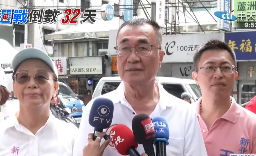 新北市長候選人李四川。（圖／中天新聞）