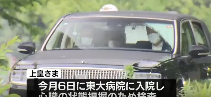上皇明仁與上皇后美智子今出院，搭車返回住所。（圖/翻攝NNN）