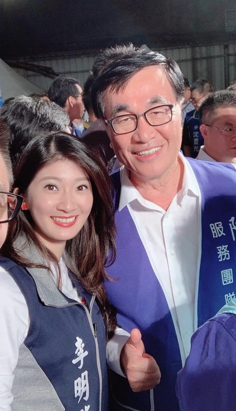 李明璇和李四川。（圖／翻攝李明璇臉書）