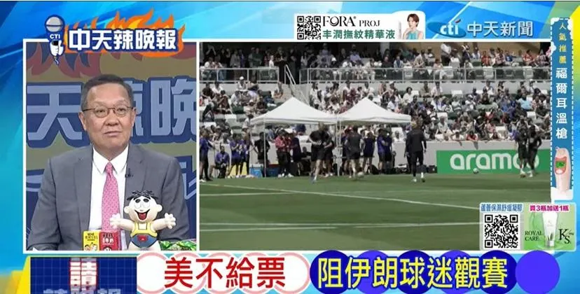前大使介文汲。（圖／中天新聞）