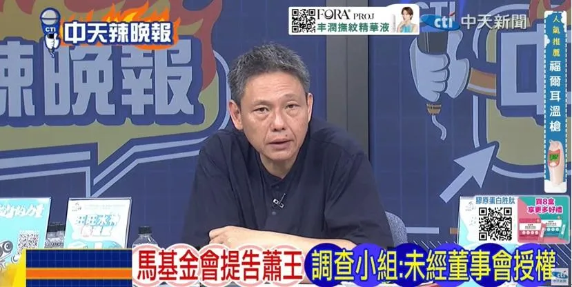 資深媒體人謝寒冰。(圖/中天新聞)
